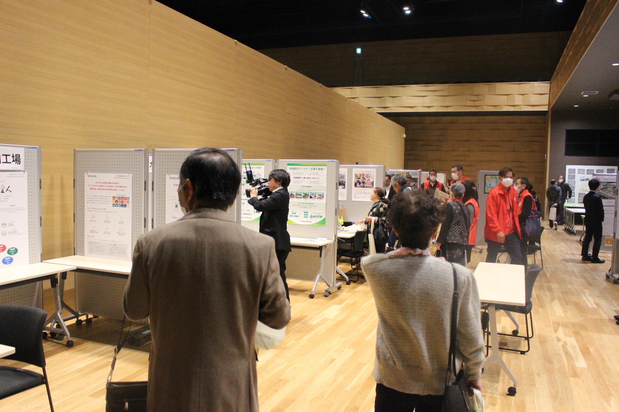 展示ブースの様子3
