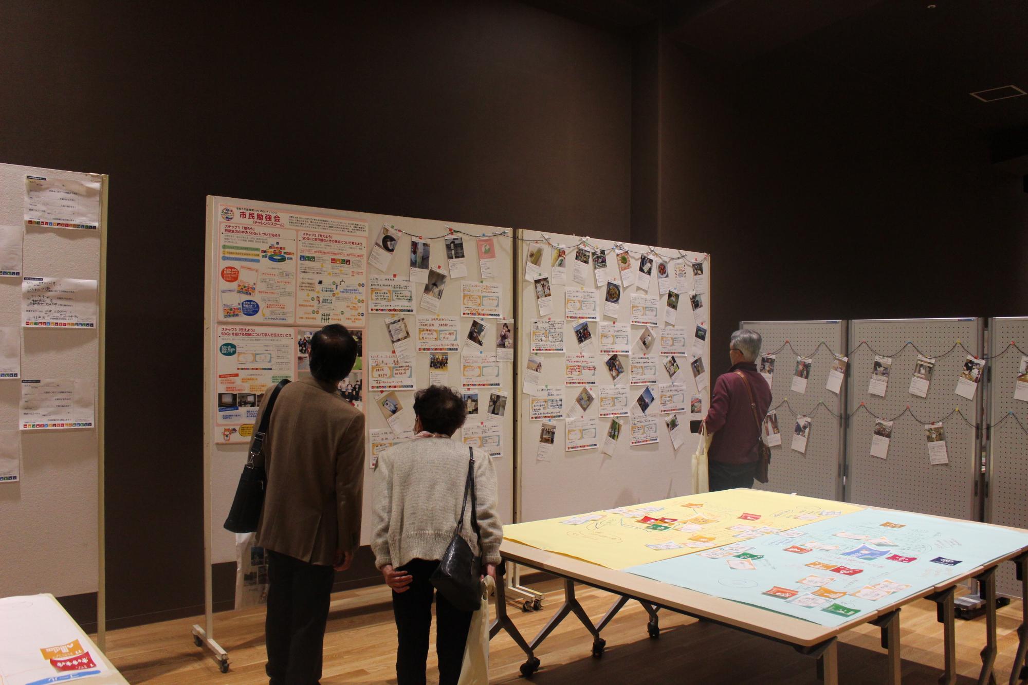 展示ブースの様子6