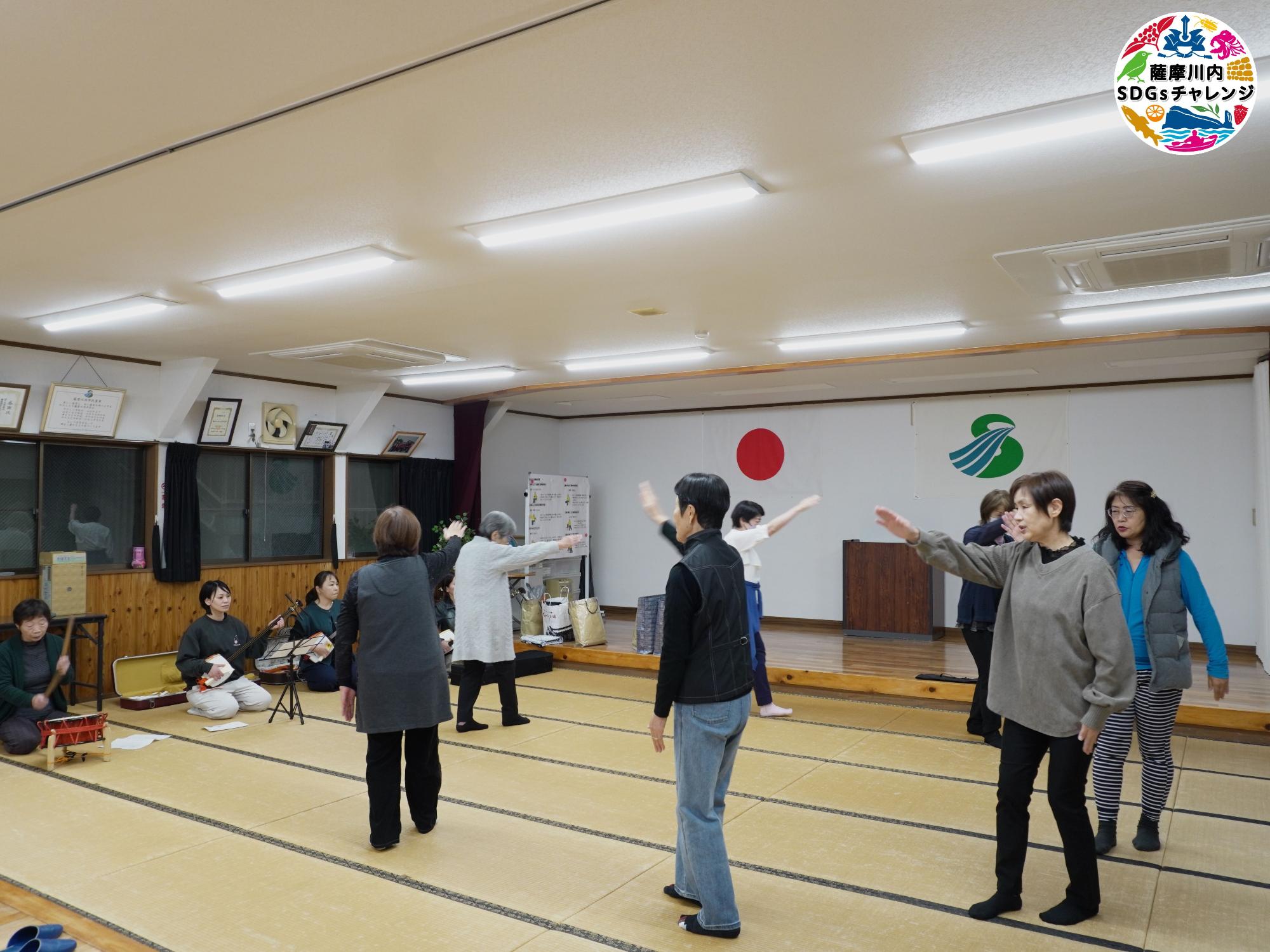 滄浪地区コミュニティセンターで練習を重ねた