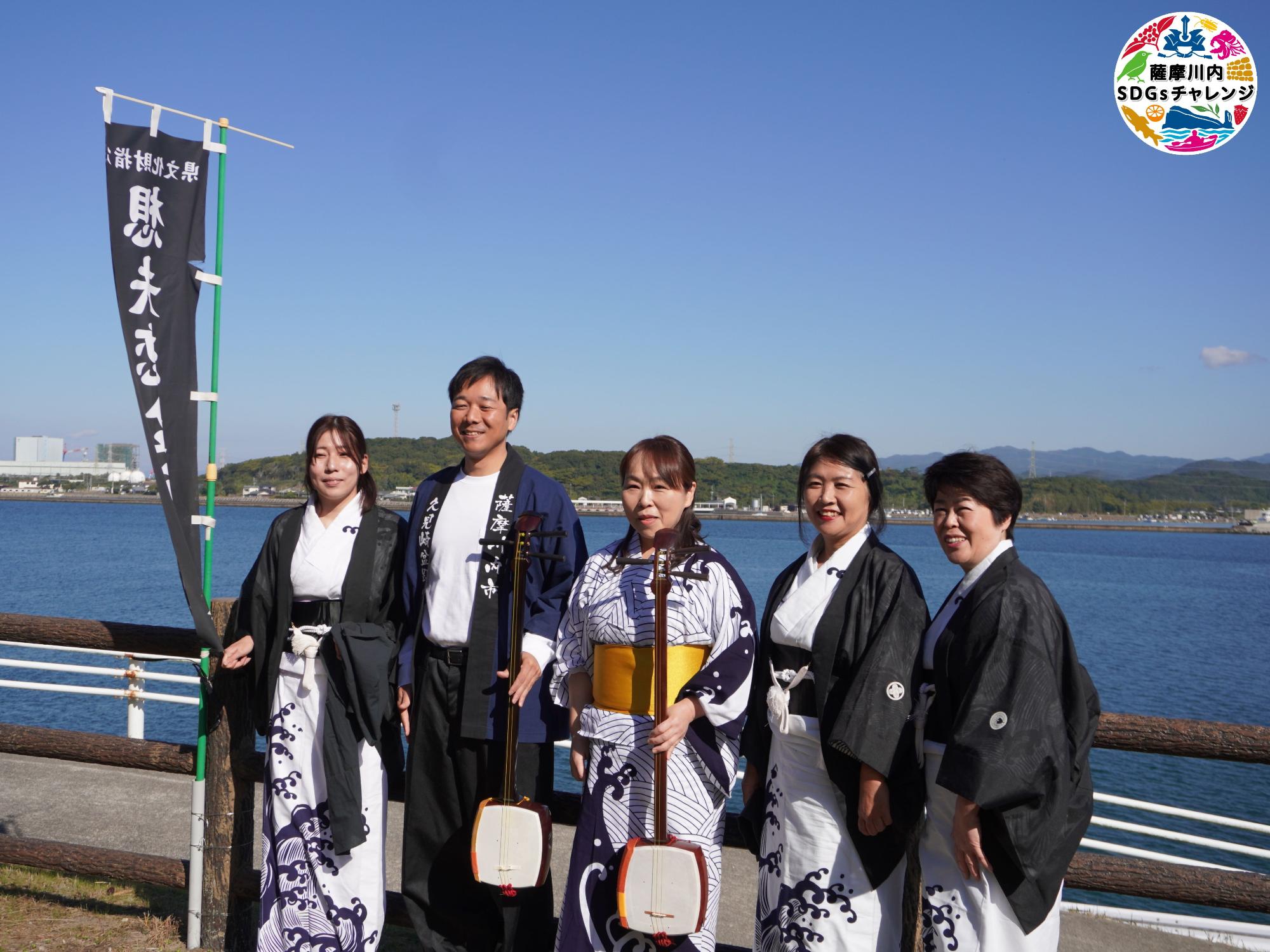 スマイル応援隊のみなさん