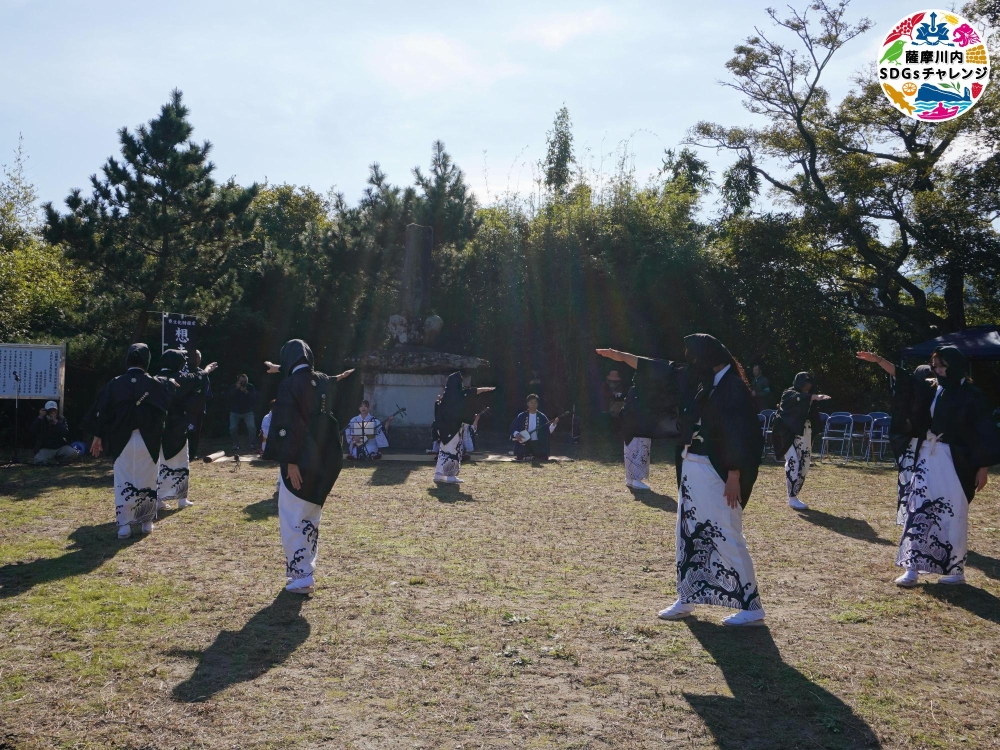 厳かな祈りの舞
