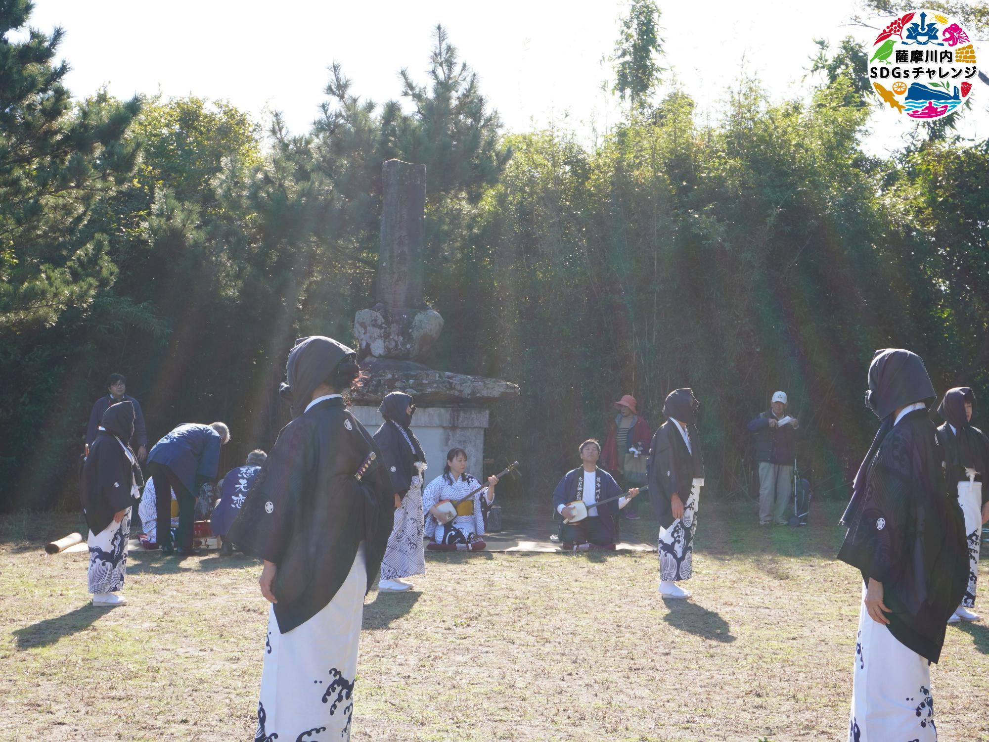 秋の陽に輝いて