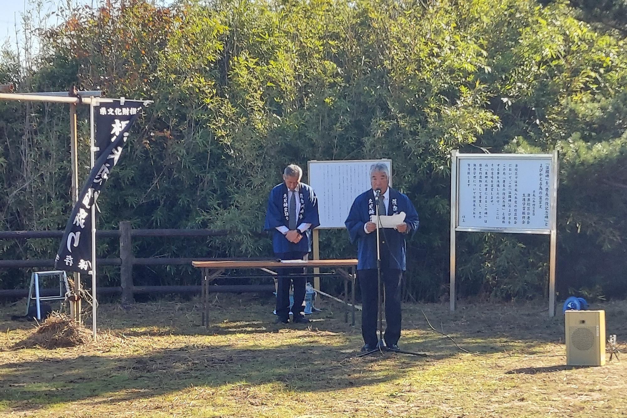 久見崎盆踊り 想夫恋の様子