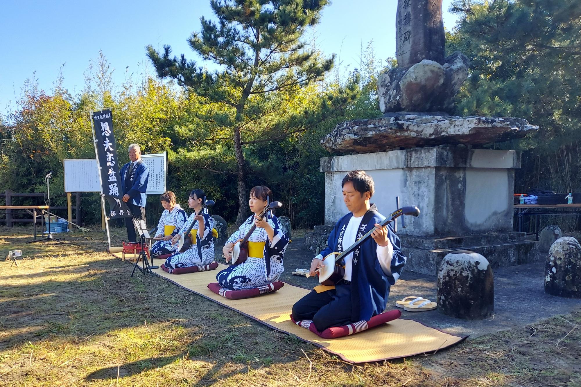 久見崎盆踊り 想夫恋の様子