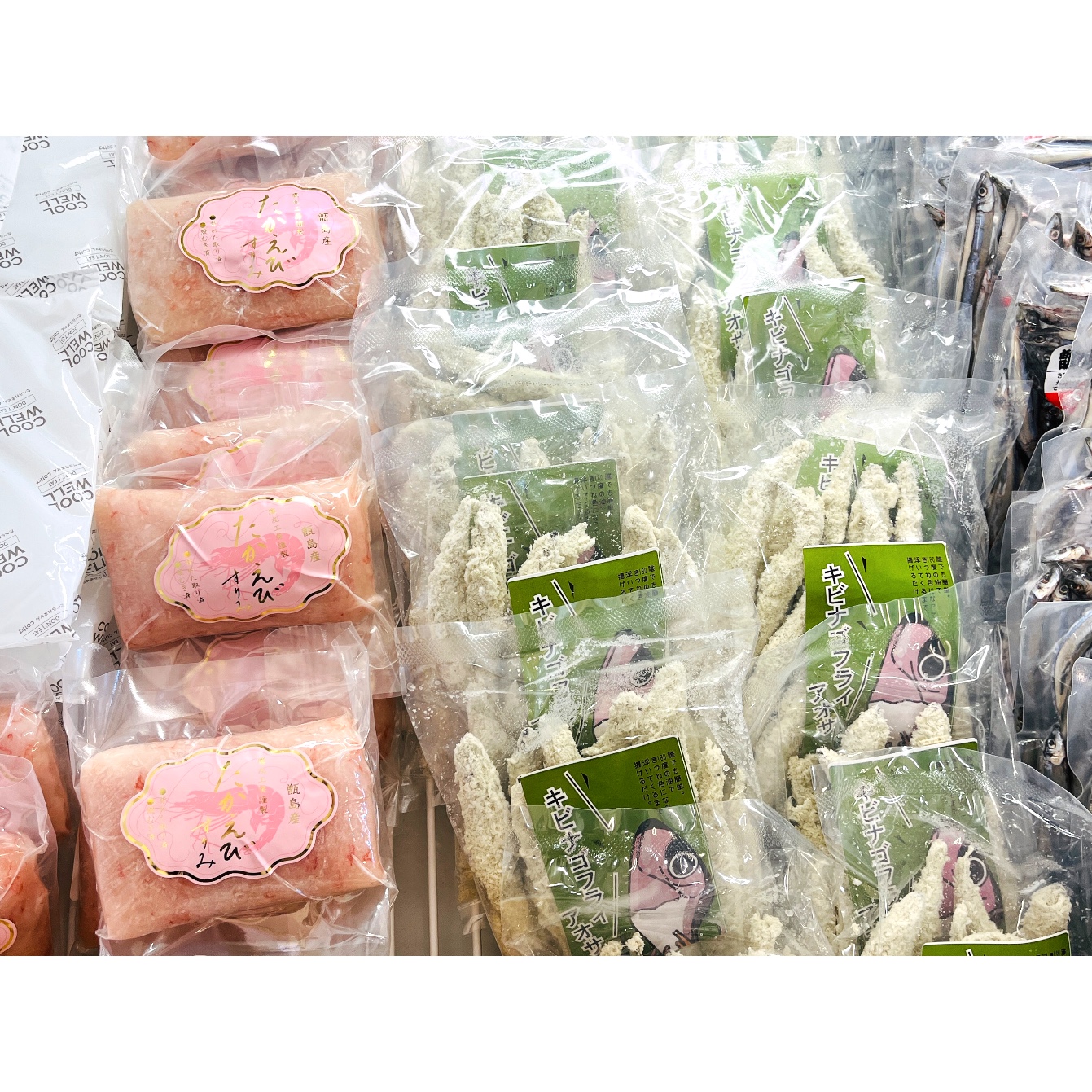 鷹丸工房の商品たち
