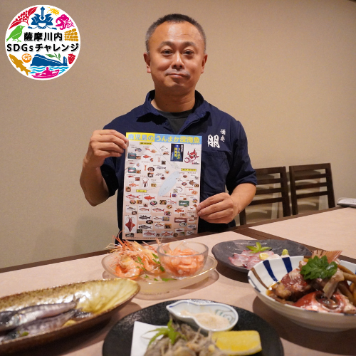 酒庵朋オーナーの安藤朋光さん