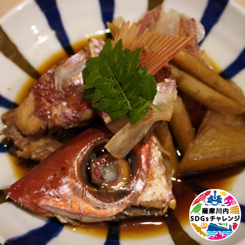 ハマダイの煮つけ