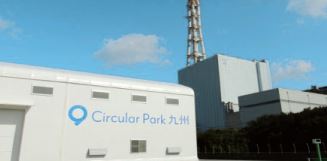 資源循環バスツアー