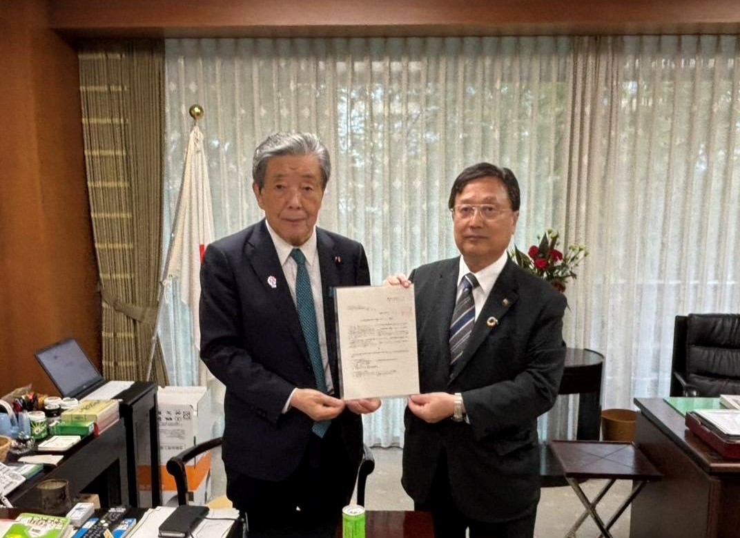 市要望書を手交～自由民主党本部幹事長室