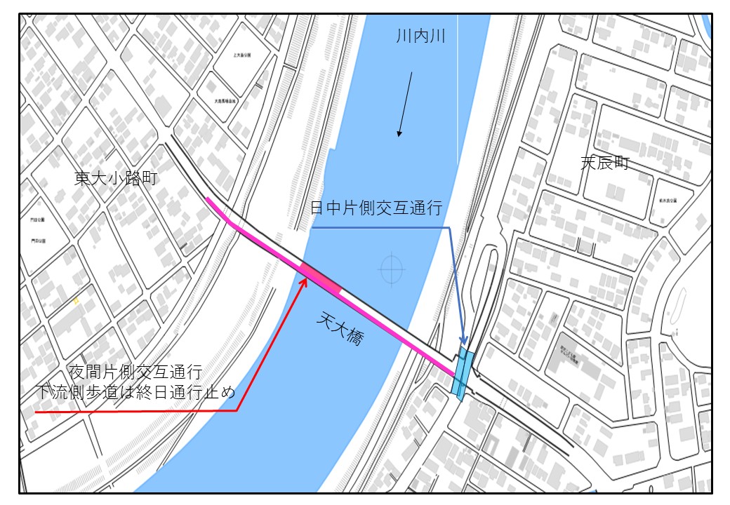 天大橋交通規制図