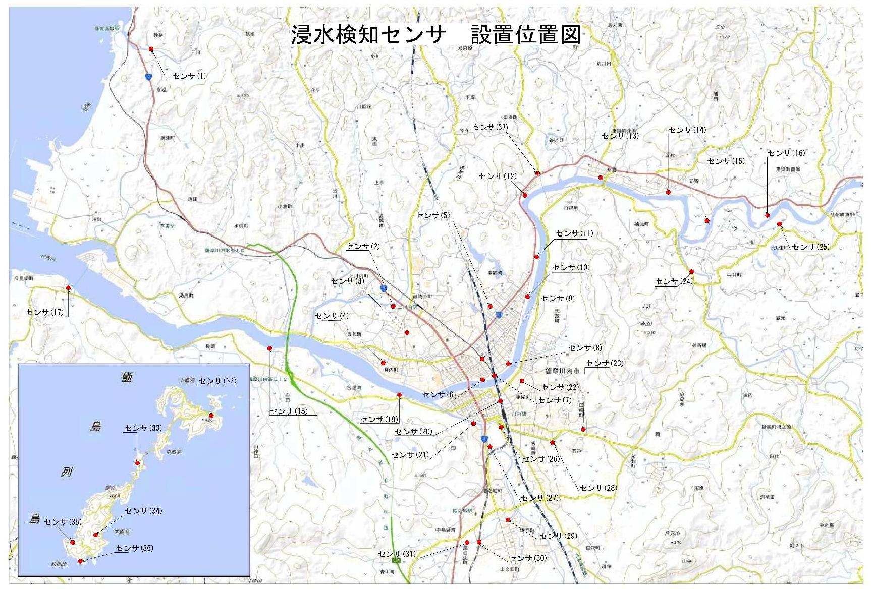 浸水検知センサ設置箇所位置図
