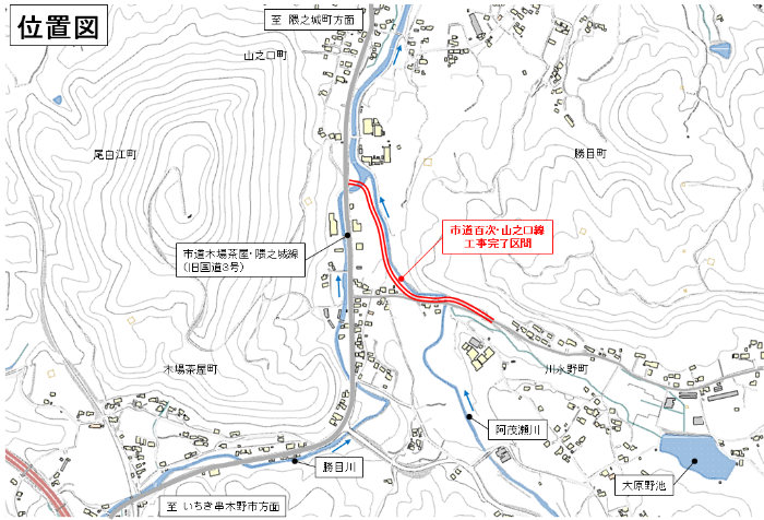 位置図＿市道百次・山之口線の供用開始について