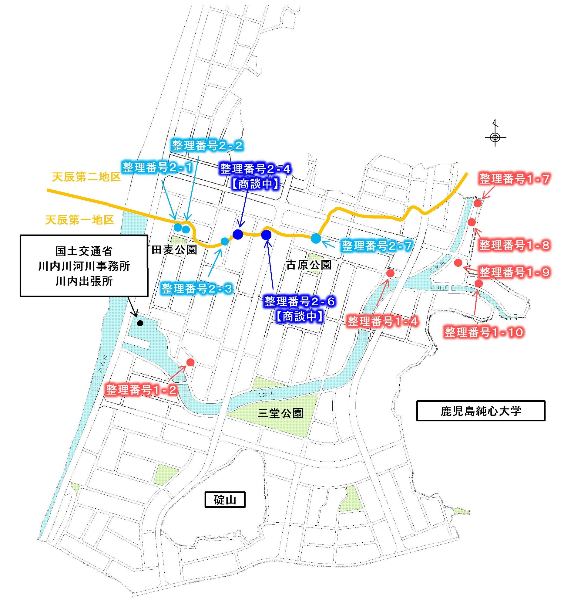 保留地位置図