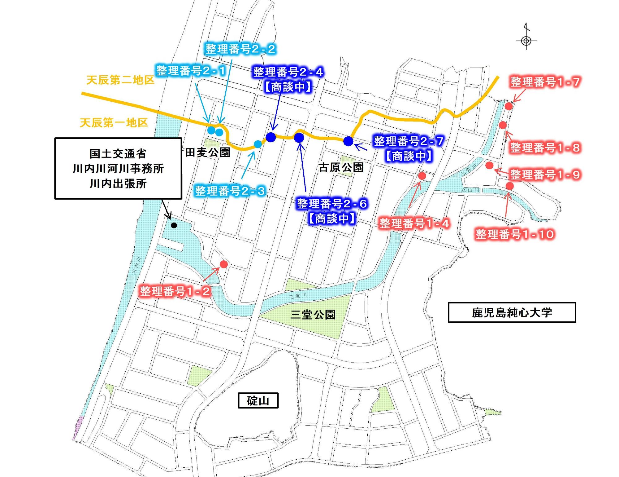 保留地位置図