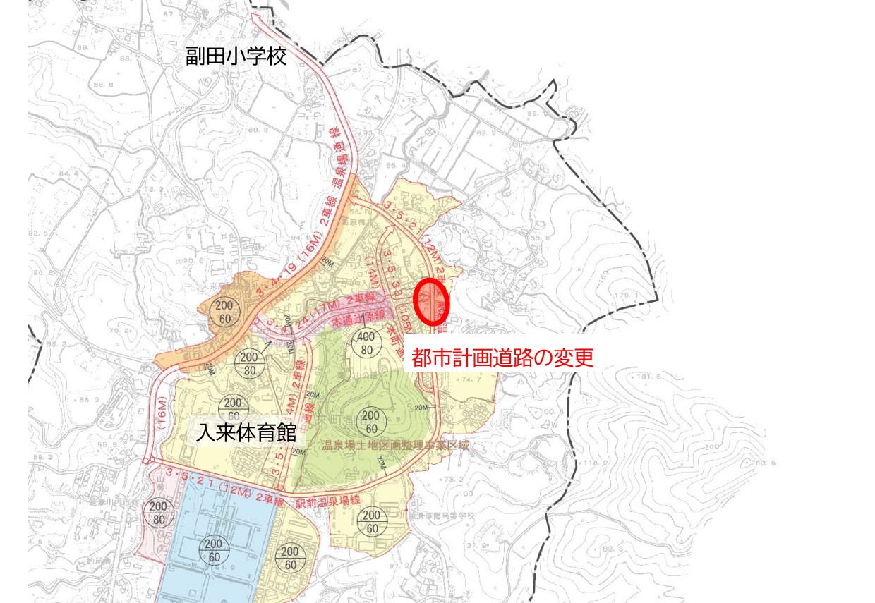 入来地区