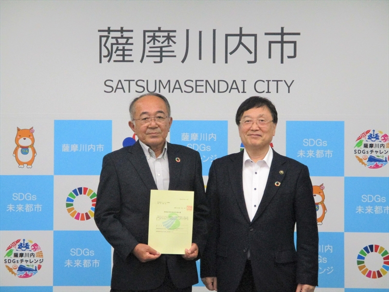 長浜地区コミへ指定書授与