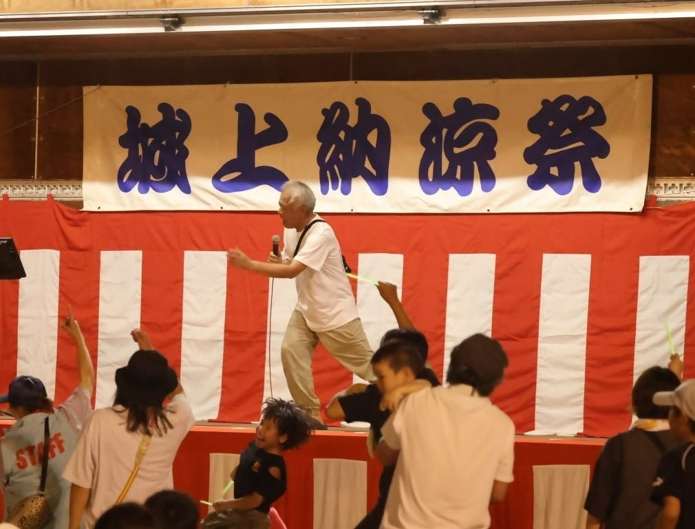 大盛り上がり