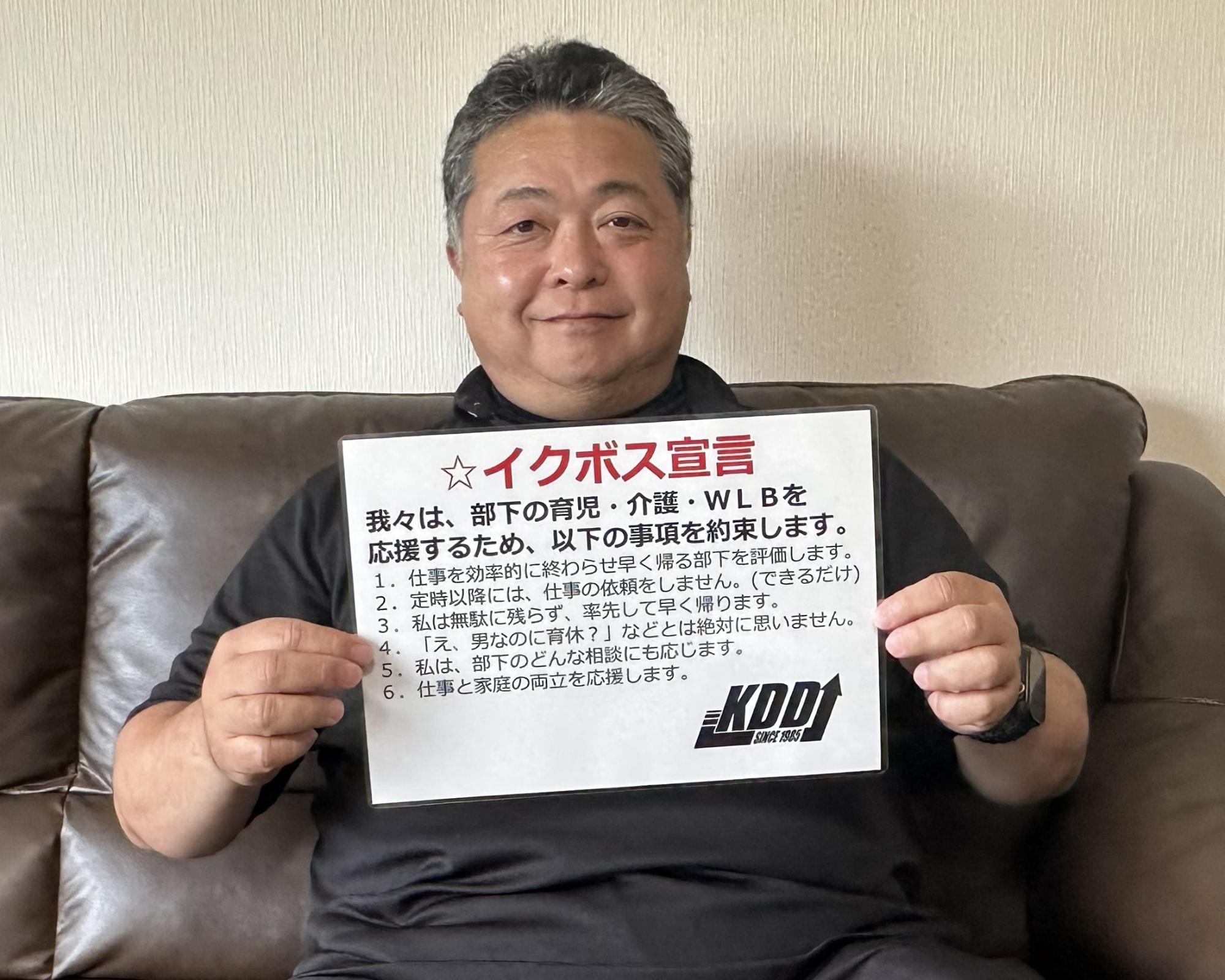 祁答院土木写真