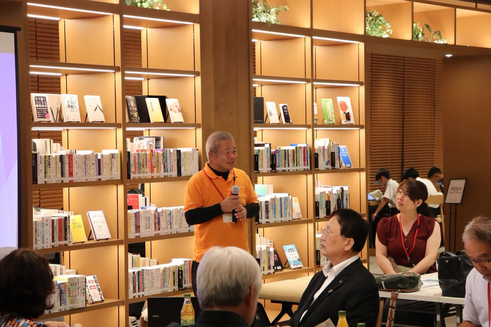 高江一日クラブ