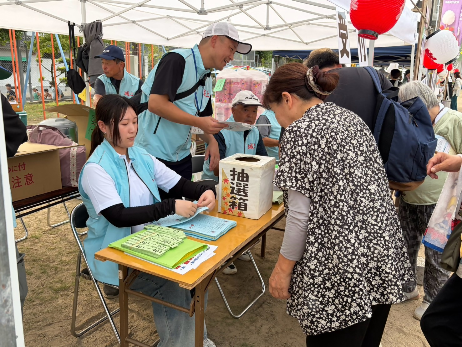 城上納涼祭
