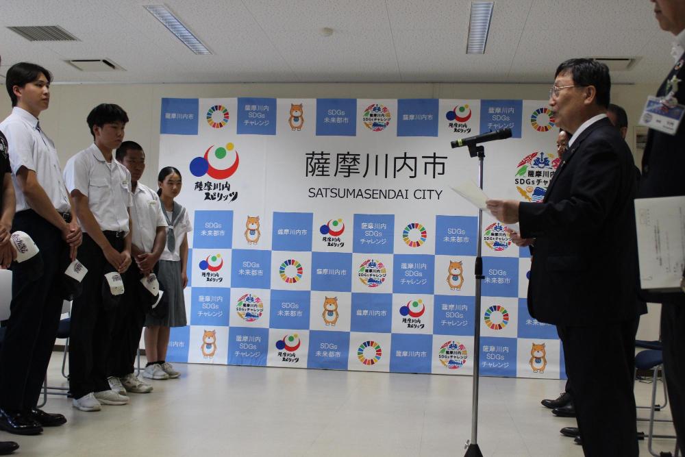田中良二市長激励のことば