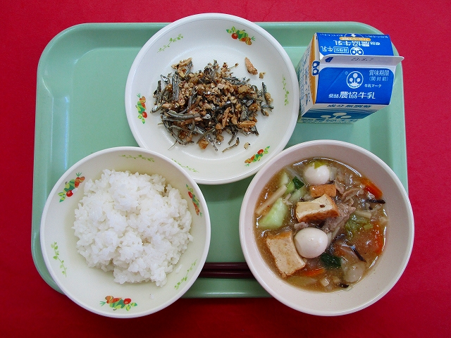 menyu