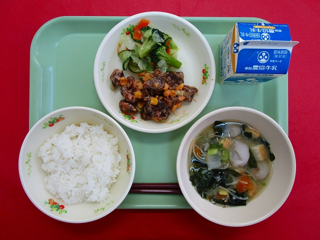 menyu