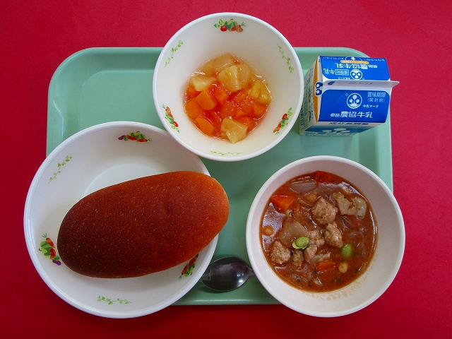 menyu