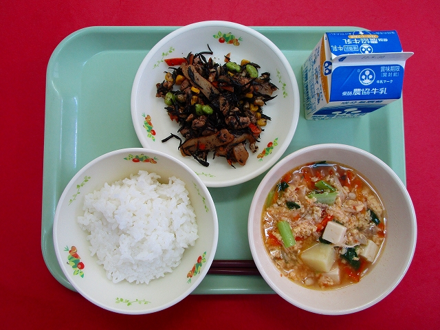 menyu