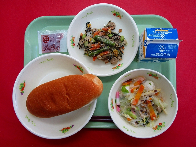 menyu