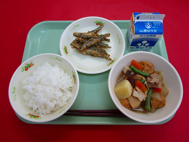 menyu