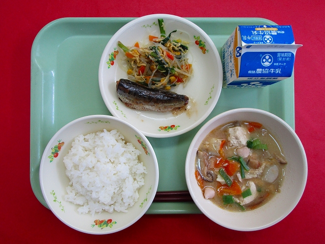 menyu