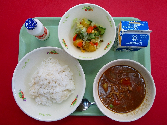 menyu