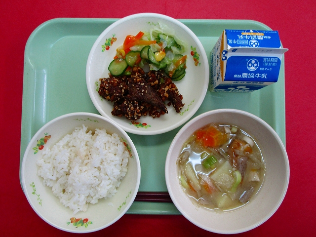 menyu