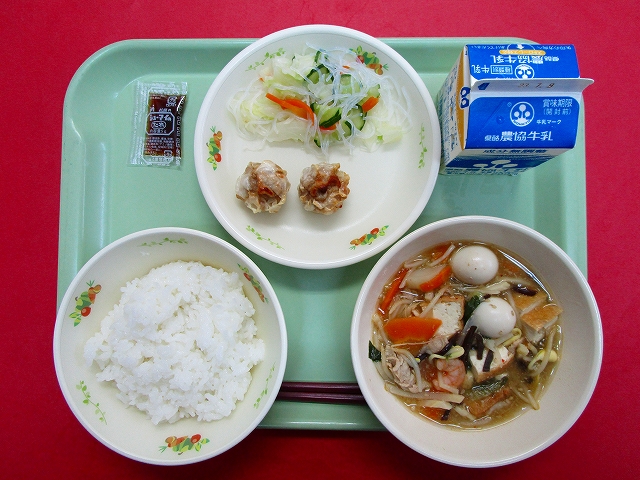 menyu