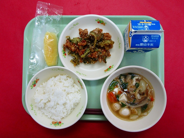 menyu