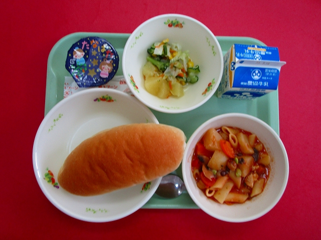 menyu
