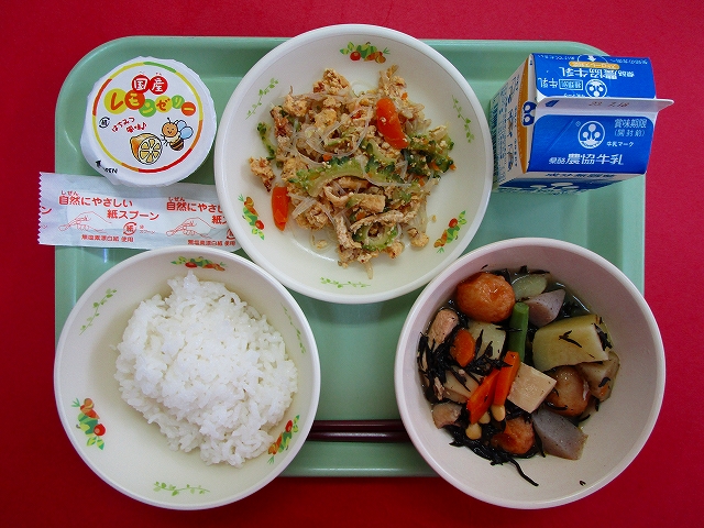 menyu
