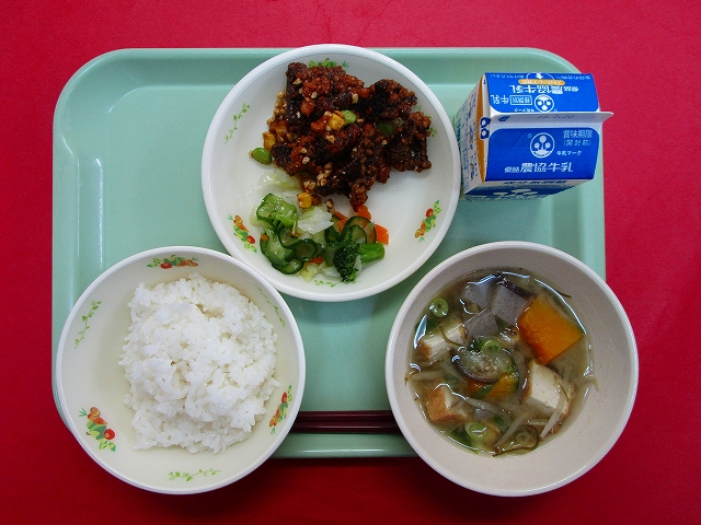 menyu