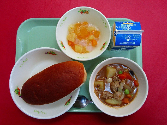 menyu
