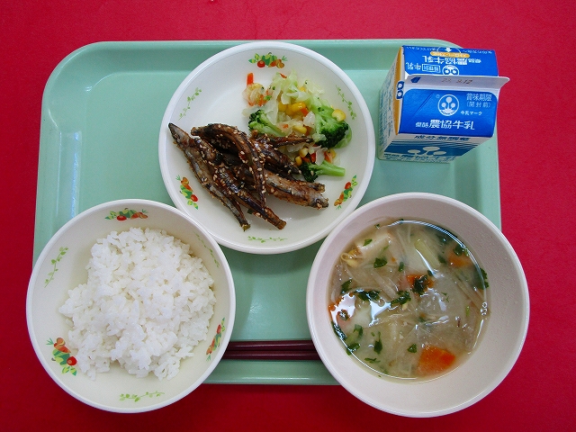 menyu