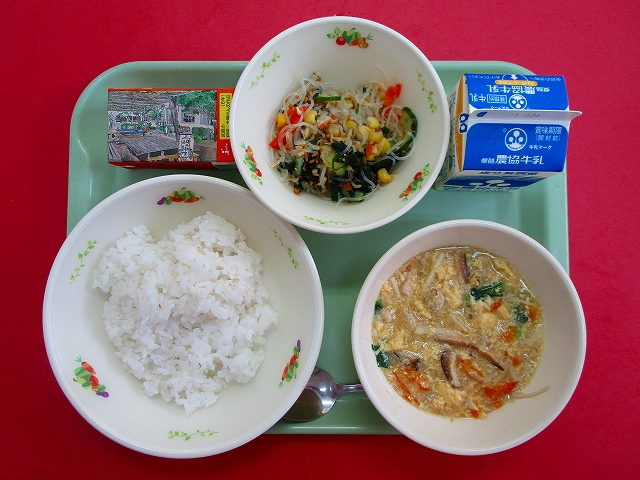 menyu