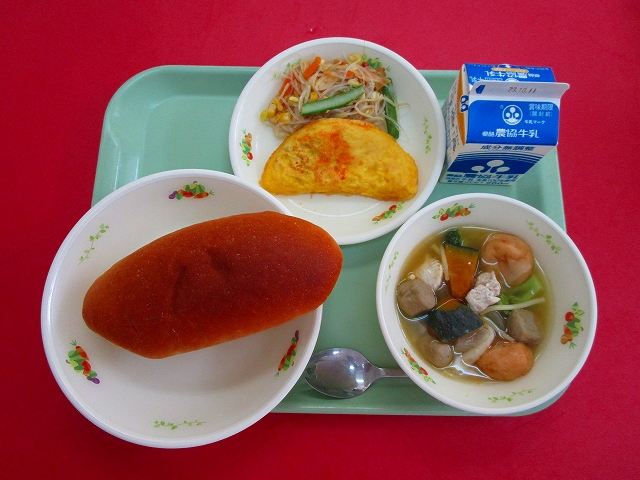 menyu