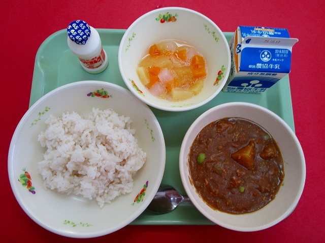 menyu