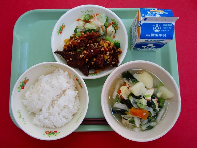 menyu