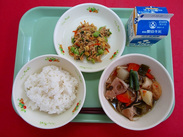 menyu