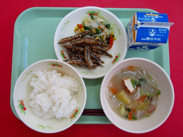 menyu