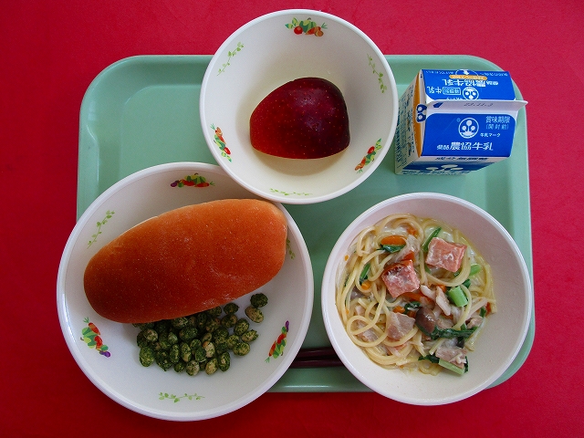 menyu