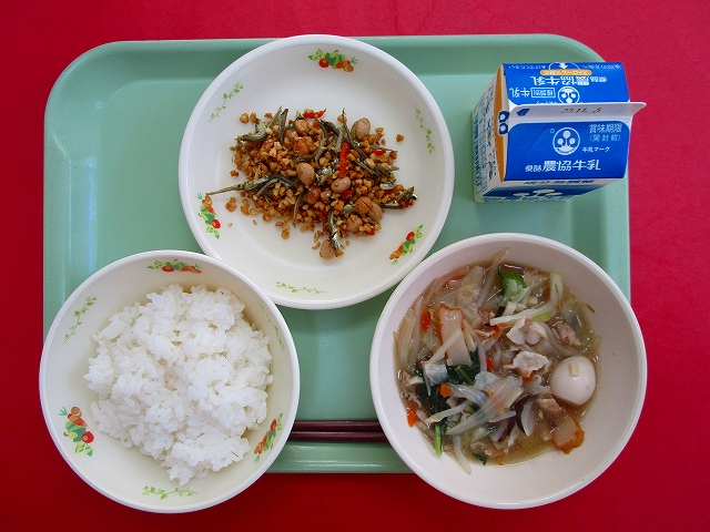 menyu
