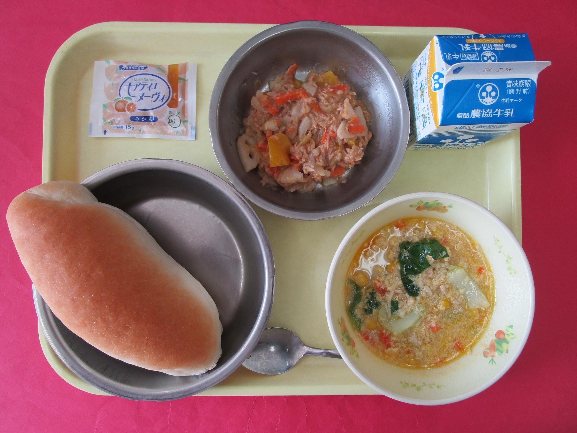 令和6年2月9日の給食画像B